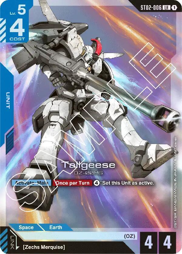 Tallgeese card image
