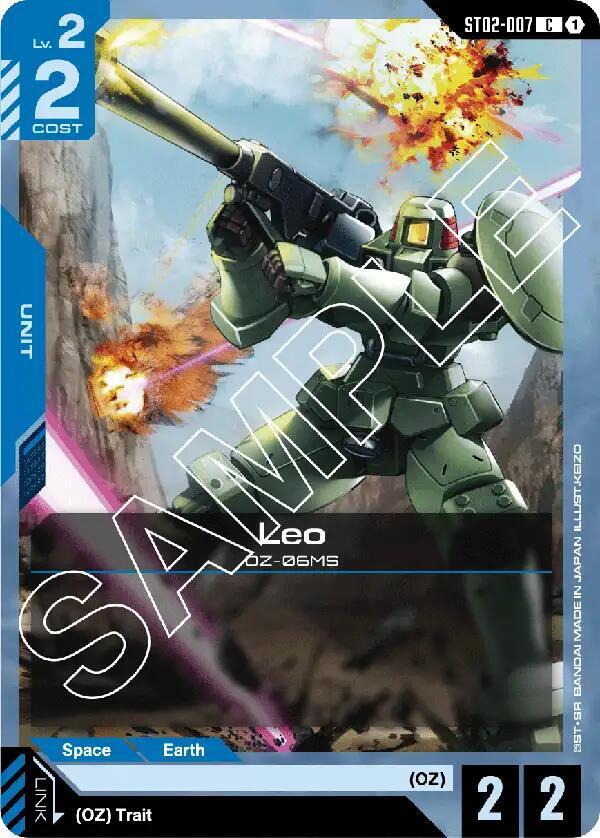 Leo card image