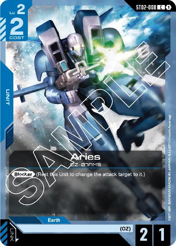 Aries card image