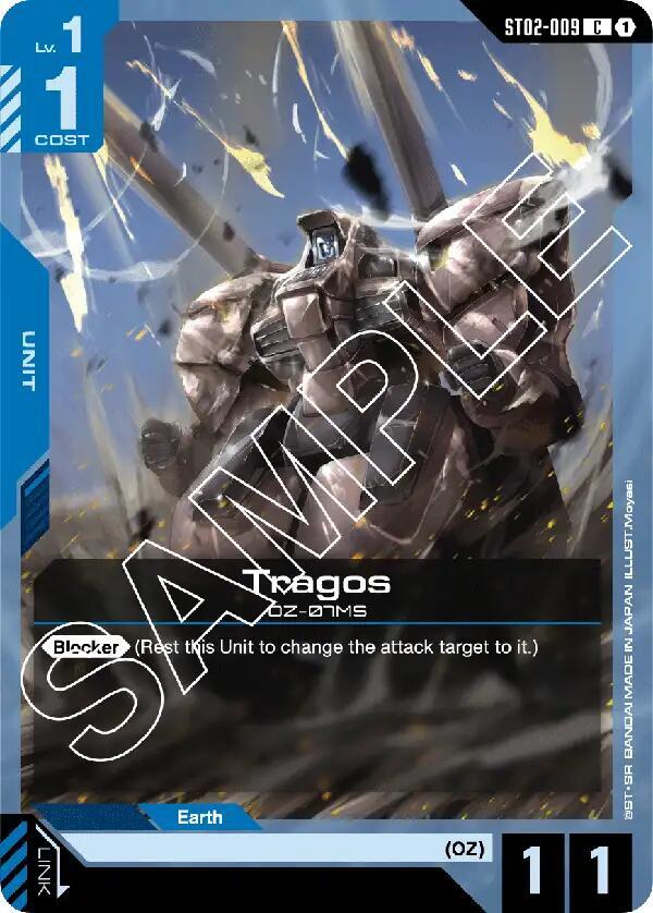 Tragos card image