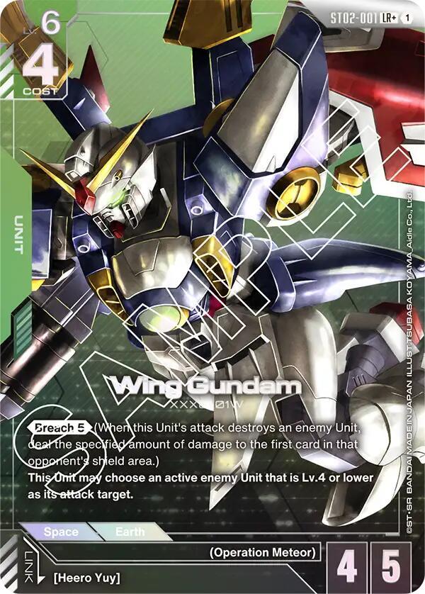 Wing Gundam (LR+) card image