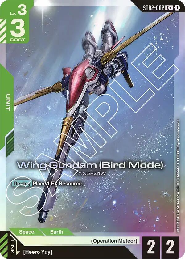 Wing Gundam (Bird Mode) (C+) card image