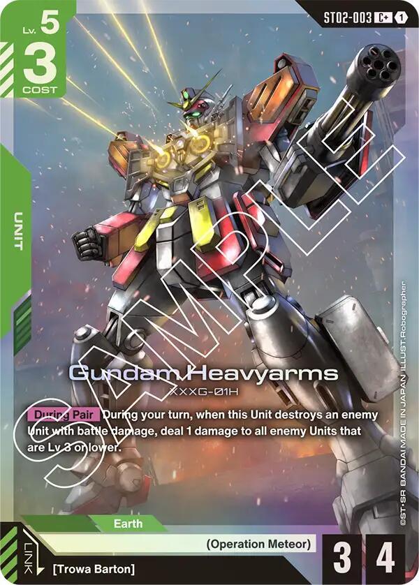 Gundam Heavyarms (C+) card image