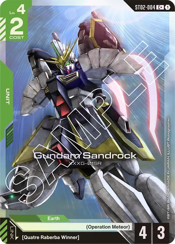 Gundam Sandrock (C+) card image