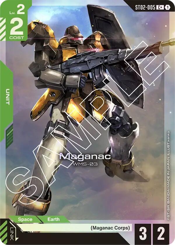 Maganac (C+) card image
