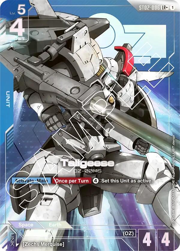 Tallgeese (LR+) card image
