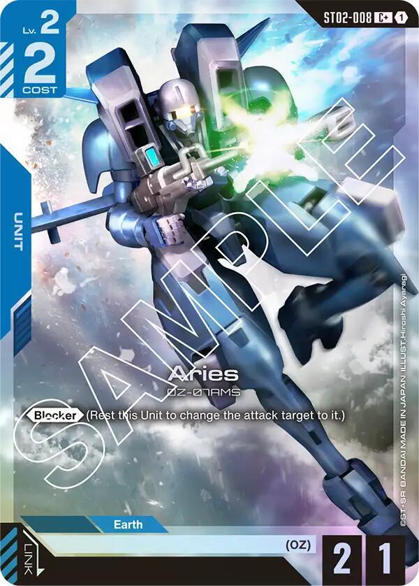 Aries (C+) card image