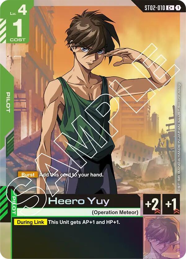 Heero Yuy (C+) card image