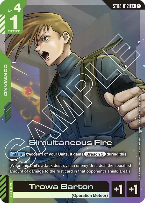 Simultaneous Fire (C+) card image