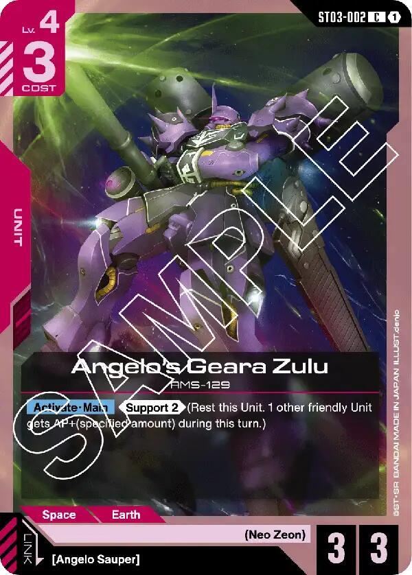 Angelo's Geara Zulu card image