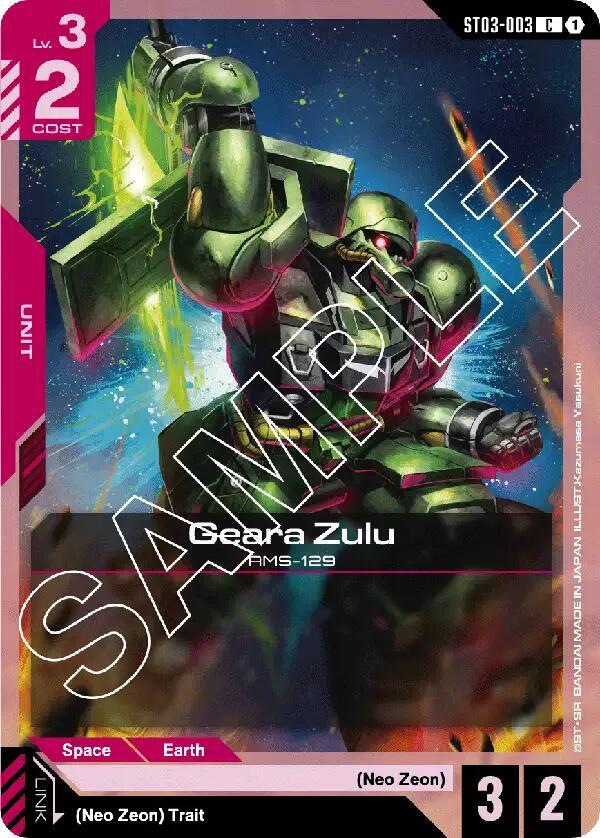 Geara Zulu card image