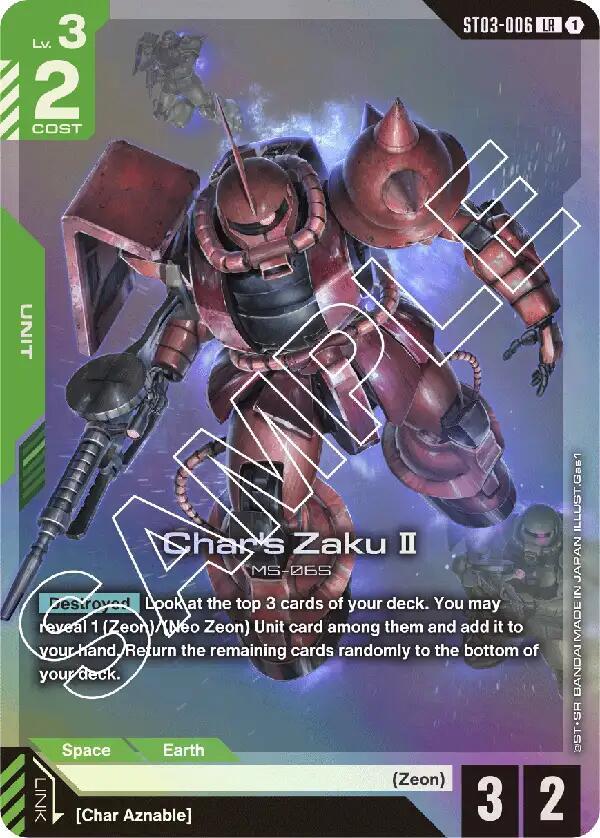 Char's Zaku II card image