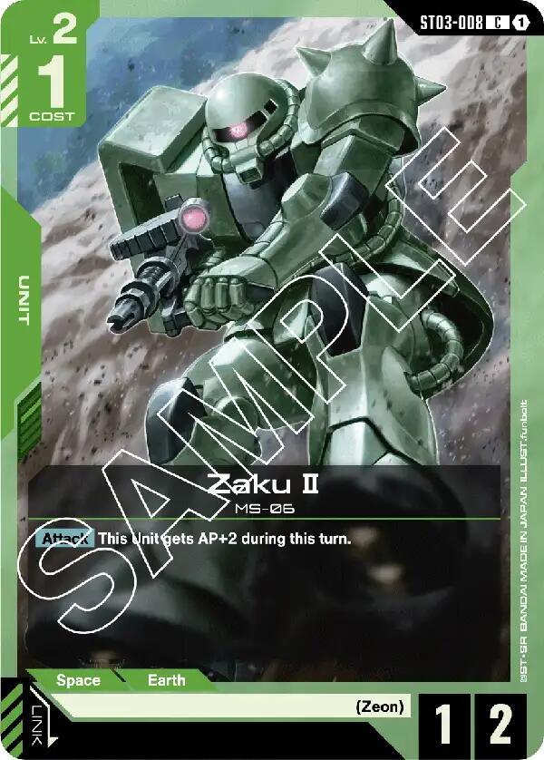 Zaku II card image