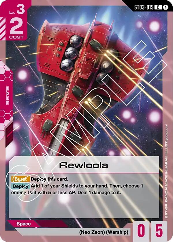 Rewloola card image