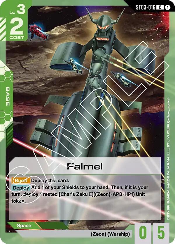 Falmel card image