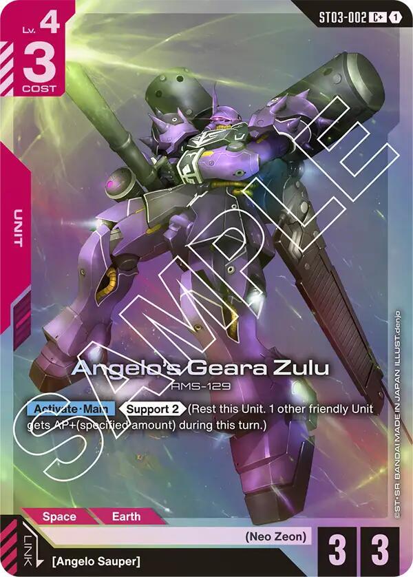 Angelo's Geara Zulu (C+) card image