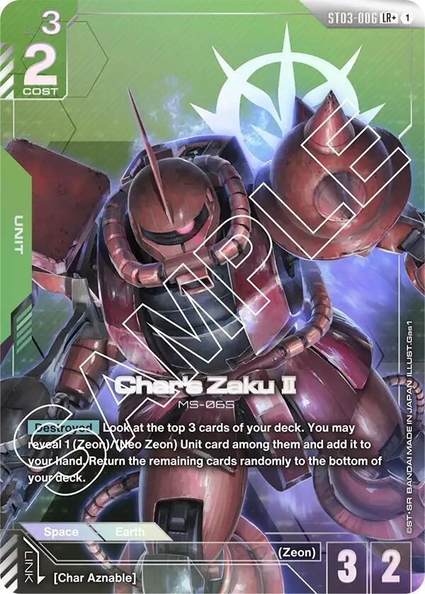 Char's Zaku II (LR+) card image