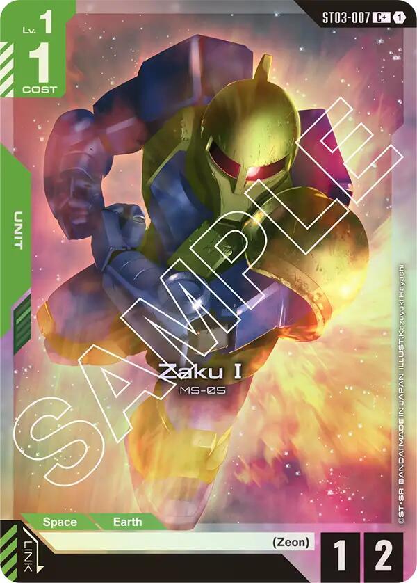 Zaku I (C+) card image