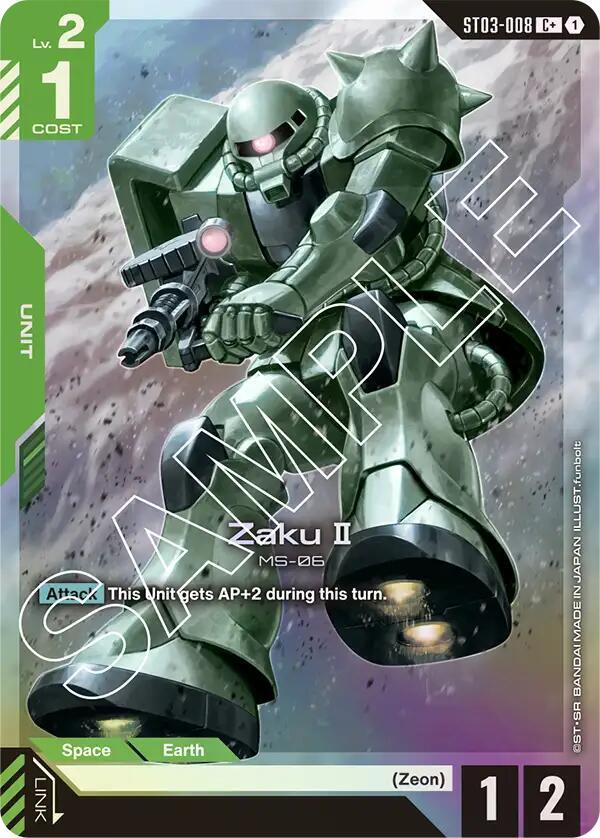 Zaku II (C+) card image