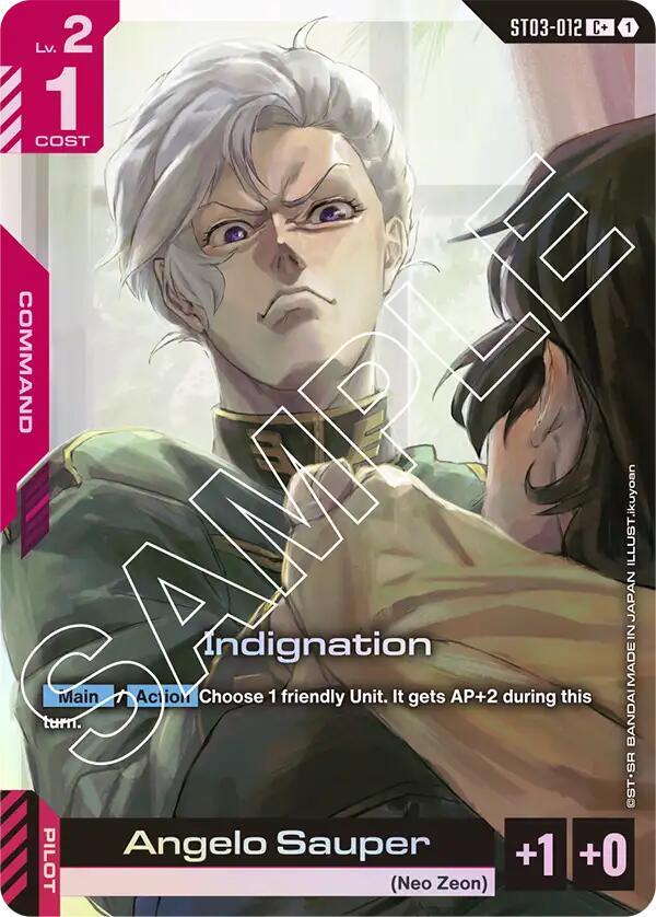 Indignation (C+) card image