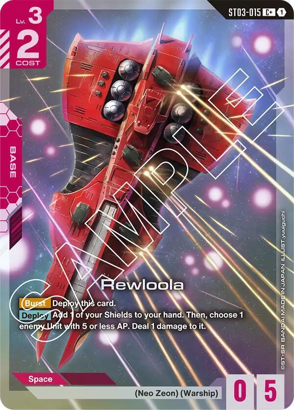 Rewloola (C+) card image