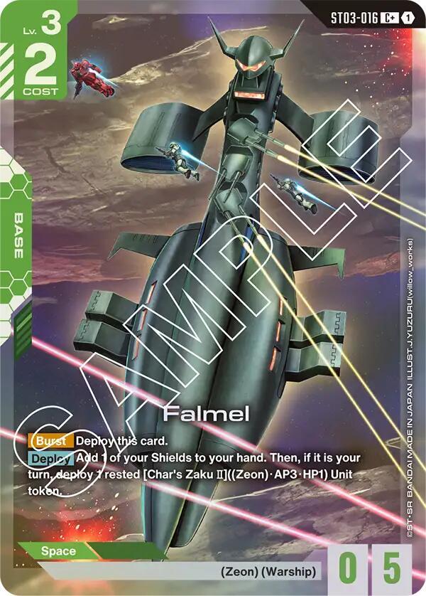 Falmel (C+) card image