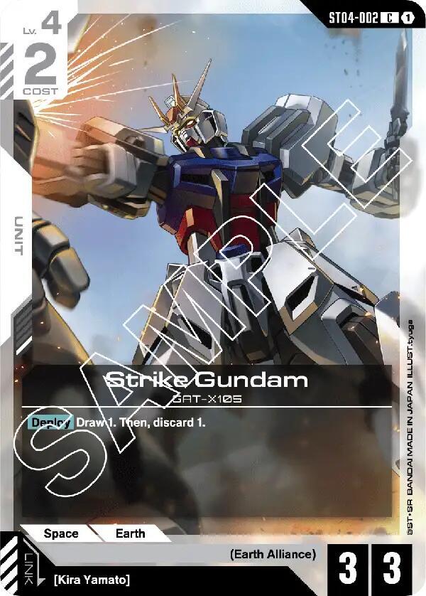 Strike Gundam card image