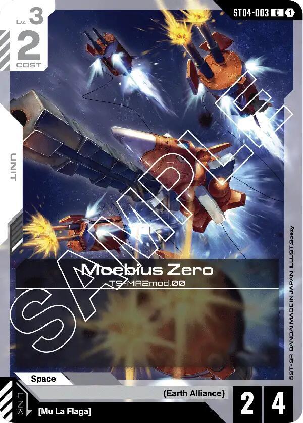Moebius Zero card image