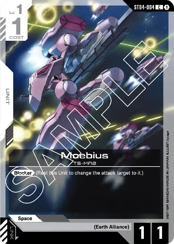 Moebius card image