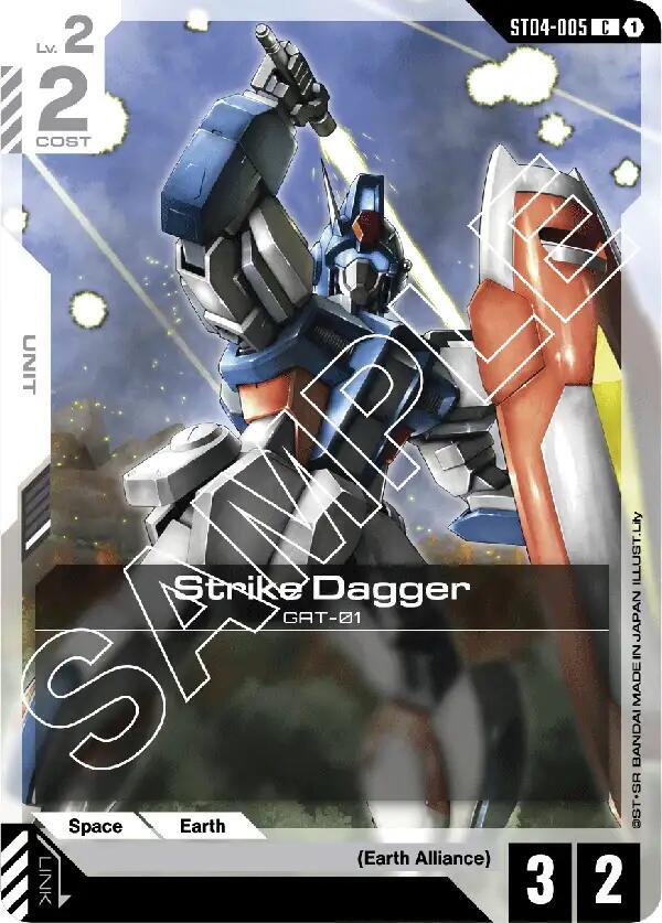 Strike Dagger card image