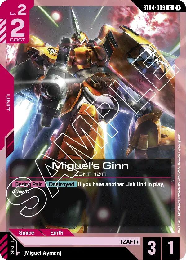 Miguel's Ginn card image