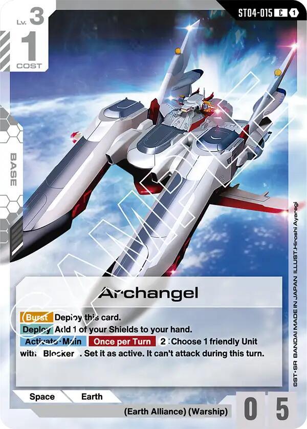 Archangel card image