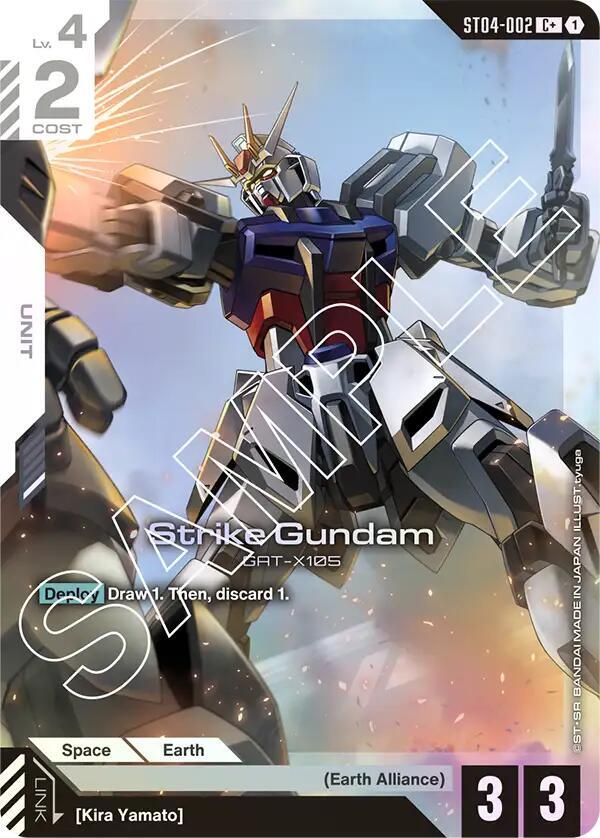 Strike Gundam (C+) card image