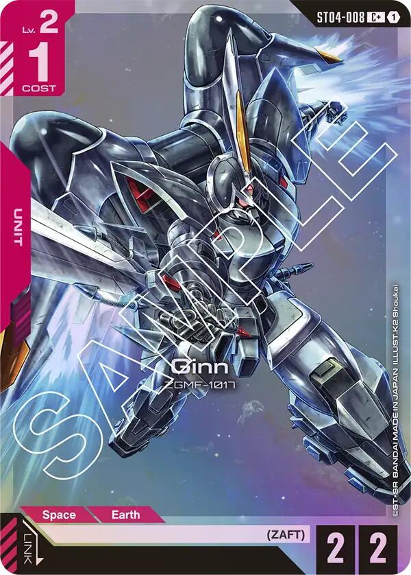 Ginn (C+) card image
