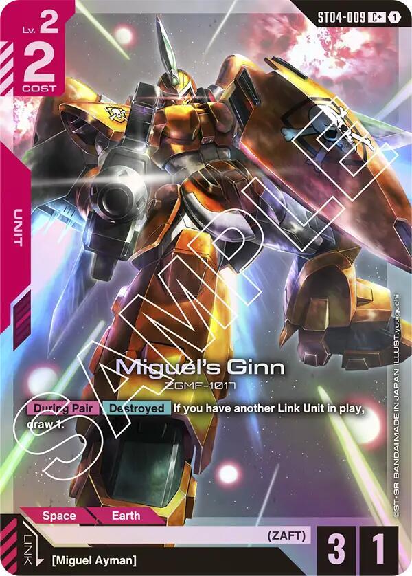 Miguel's Ginn (C+) card image