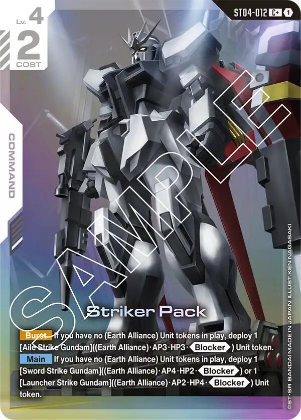 Striker Pack (C+) card image