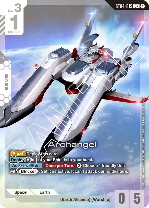 Archangel (C+) card image