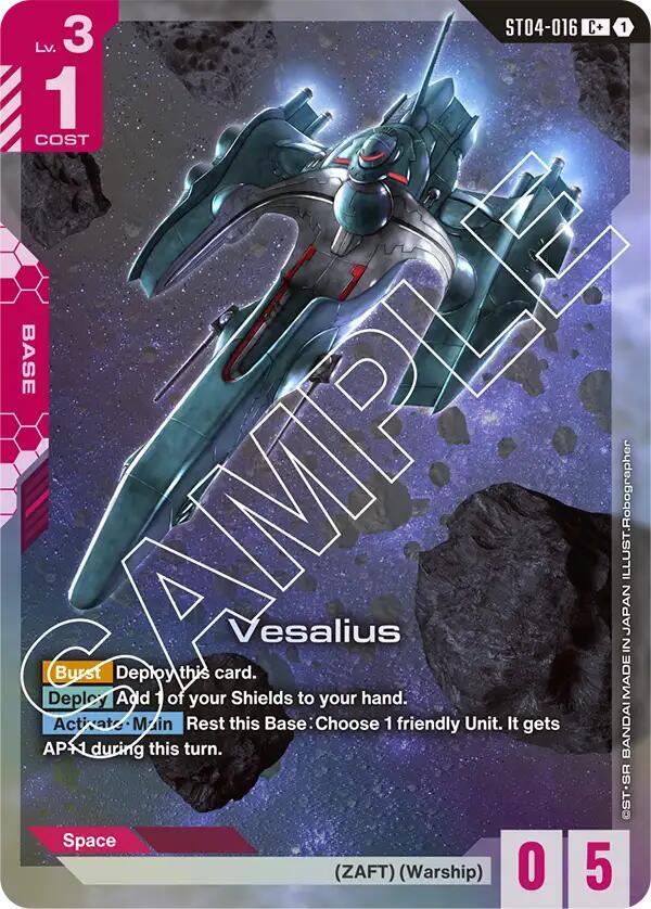 Vesalius (C+) card image