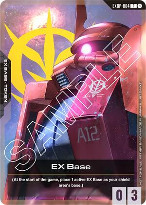 EX Base (EXBP-004) (First Combat) card image