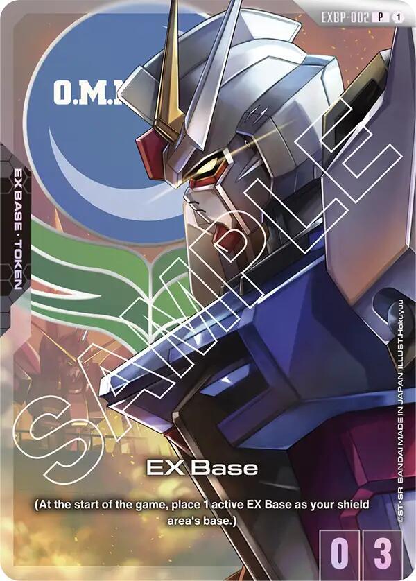 EX Base (EXBP-002) (Official Card Case Set 01) card image