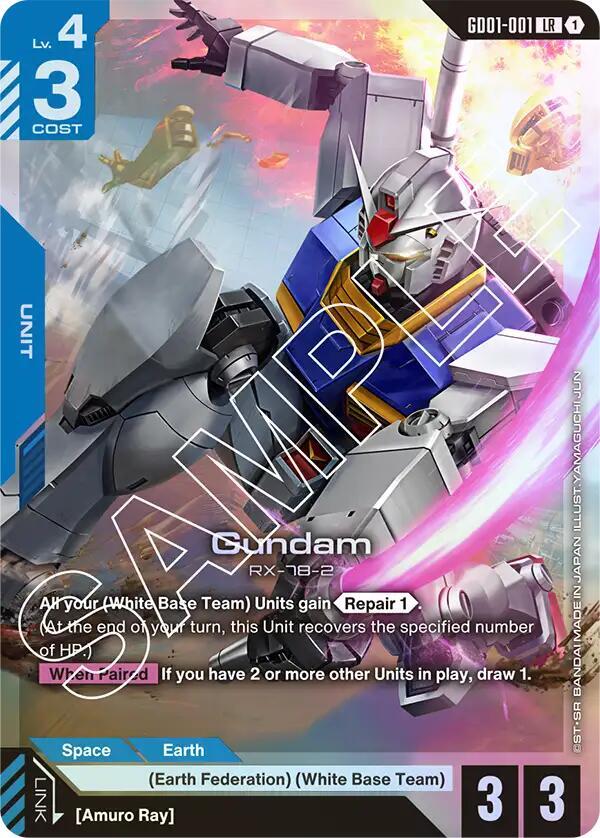 Gundam (GD01-001) card image