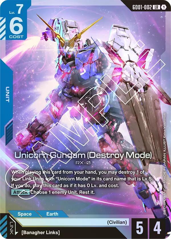 Unicorn Gundam (Destroy Mode) card image