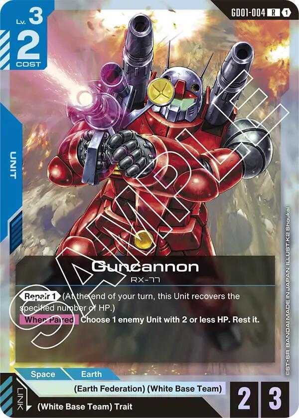 Guncannon card image
