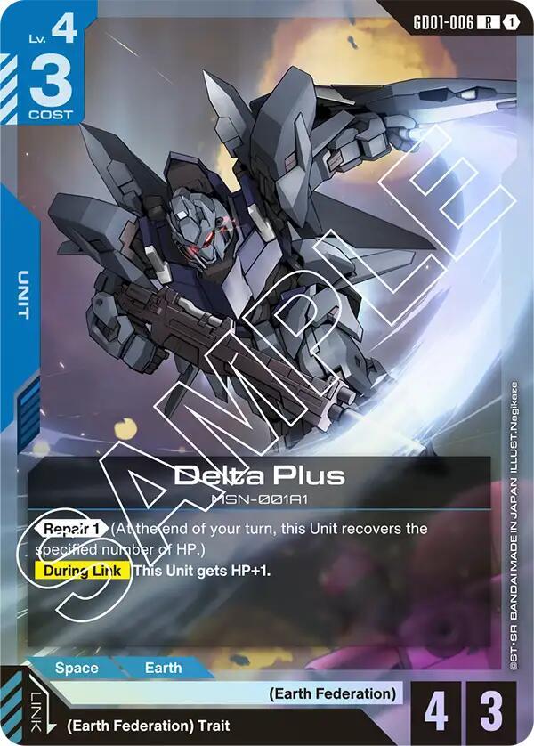 Delta Plus card image