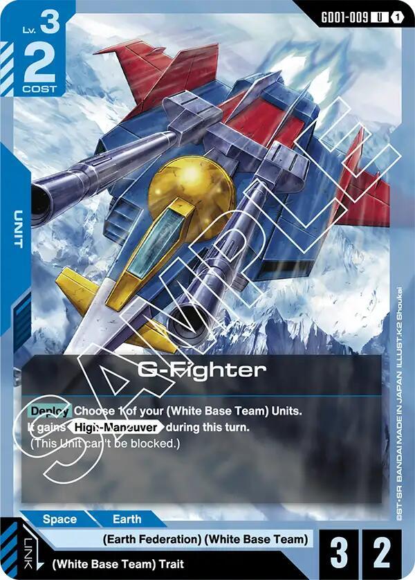 G-Fighter card image