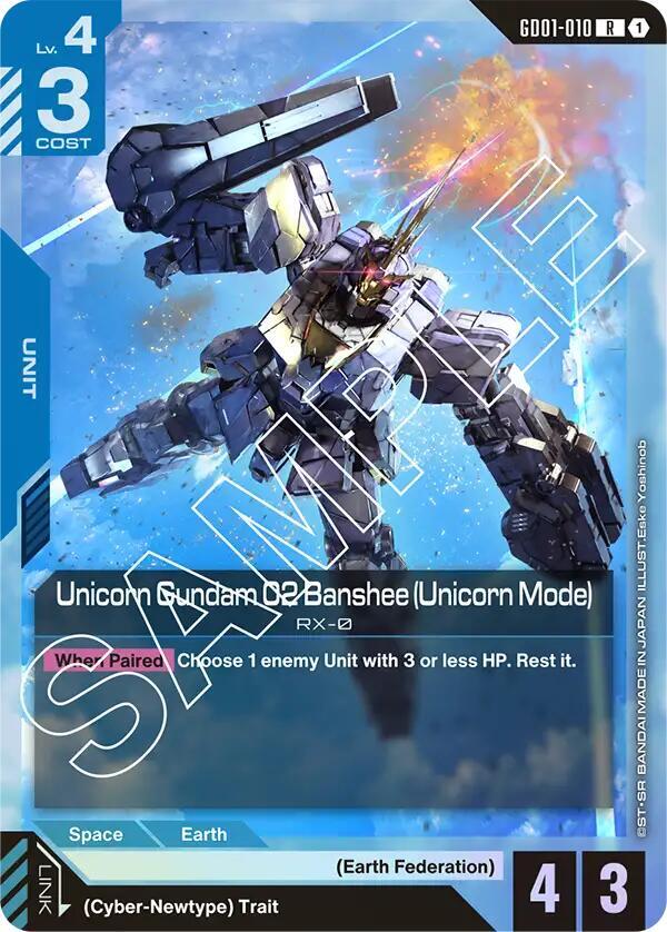 Unicorn Gundam 02 Banshee (Unicorn Mode) card image