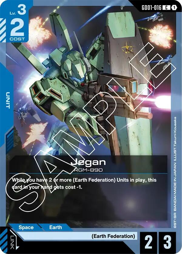 Jegan card image