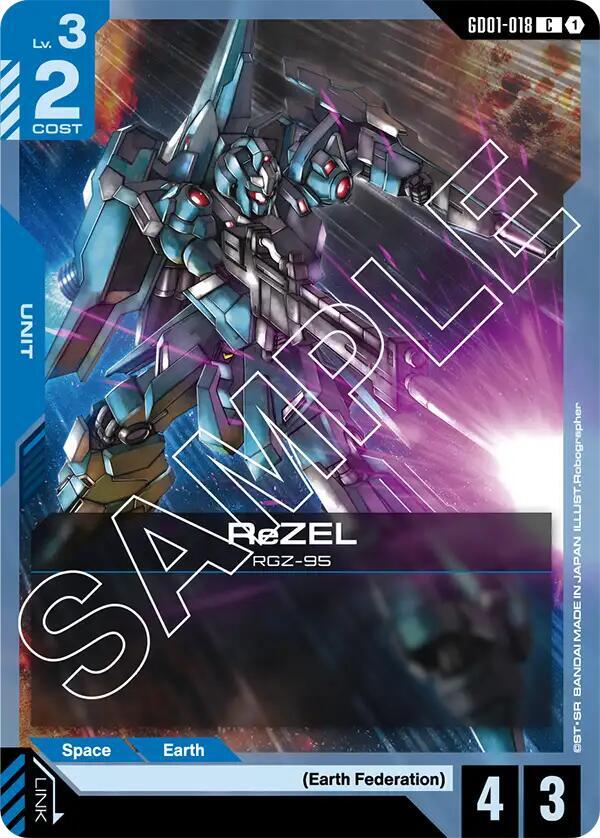 ReZEL card image