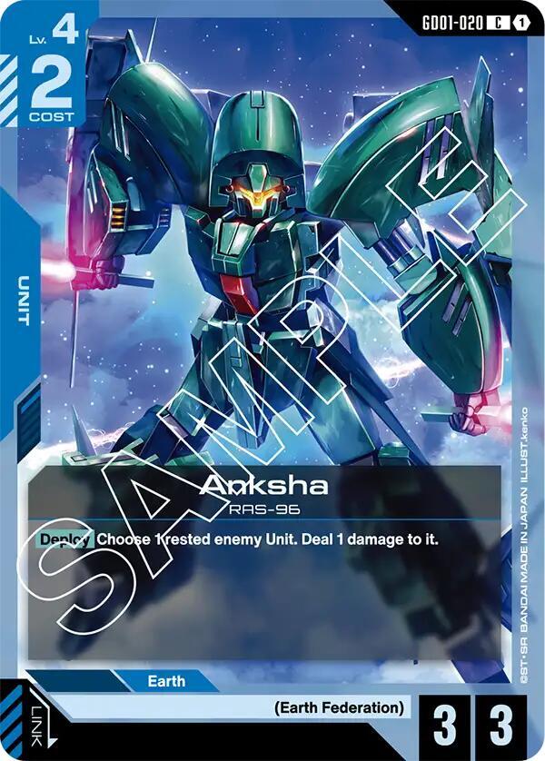 Anksha card image
