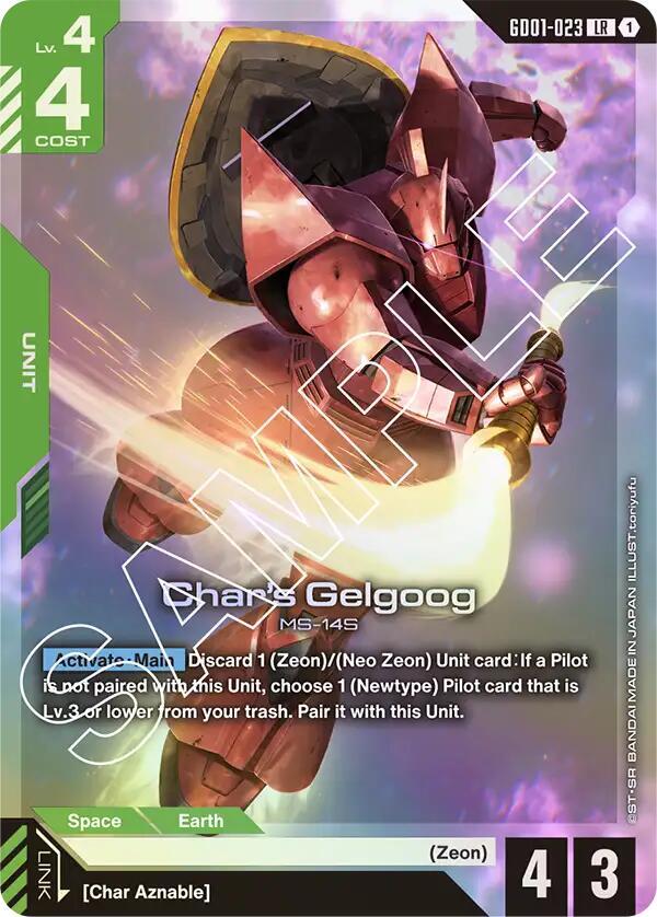 Char's Gelgoog card image